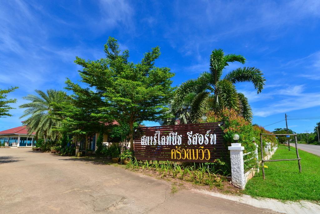 Star Light Beach Resort And Restaurant Csumphon Kültér fotó